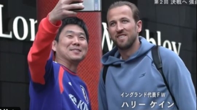 Video / Japanci su posebni ljudi: Selektor Morijasu zamolio Kejna za fotografiju