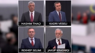 Veselji, Seljimi i Krasnići proglašeni krivima: Kazne od 13 do 25 godina zatvora