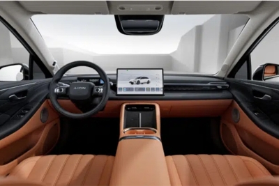 ELEKTRO-ŠOK IZ KINE: Ova luksuzna limuzina košta manje od 22.000 KM, ali ni to nije sve...