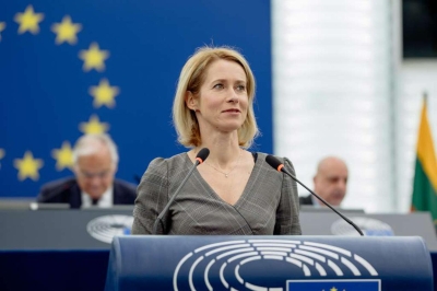 EU priprema nove sankcije Rusiji i dodatnu vojnu pomoć Ukrajini