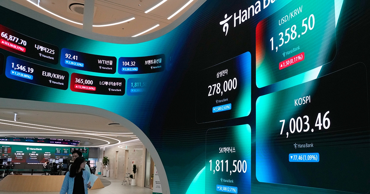 "Samsung" ostvario rekordan profit u trećem kvartalu