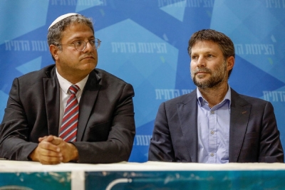 Izraelskim ministrima Smotrichu i Ben Gviru bit će zabranjen ulazak u svih 29 država Schengena