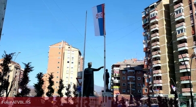 Објављени коначни резултати избора на КиМ