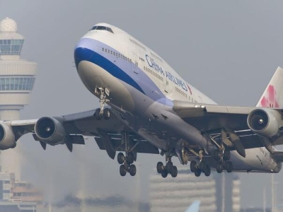 Evropa traži spas u održivom avionskom gorivu nakon krize u Iranu