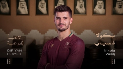 Nikola Vasilj zvanično predstavljen kao novi golman saudijskog kluba