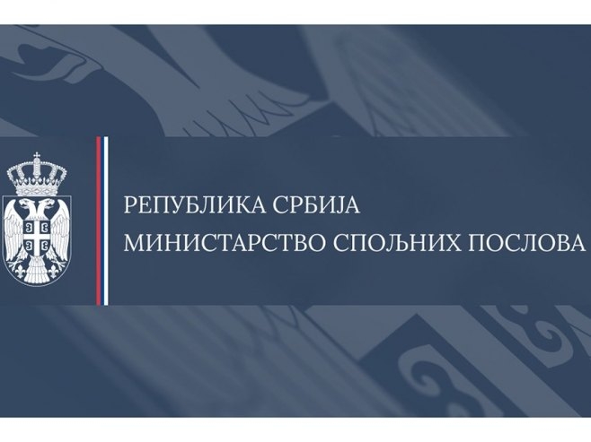 MSP Srbije: Јoš jedan nekonstruktivan potez Konakovića