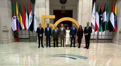 Сарадња ИРБРС са међународним финансијским институцијама – циљ јачање привреде Српске