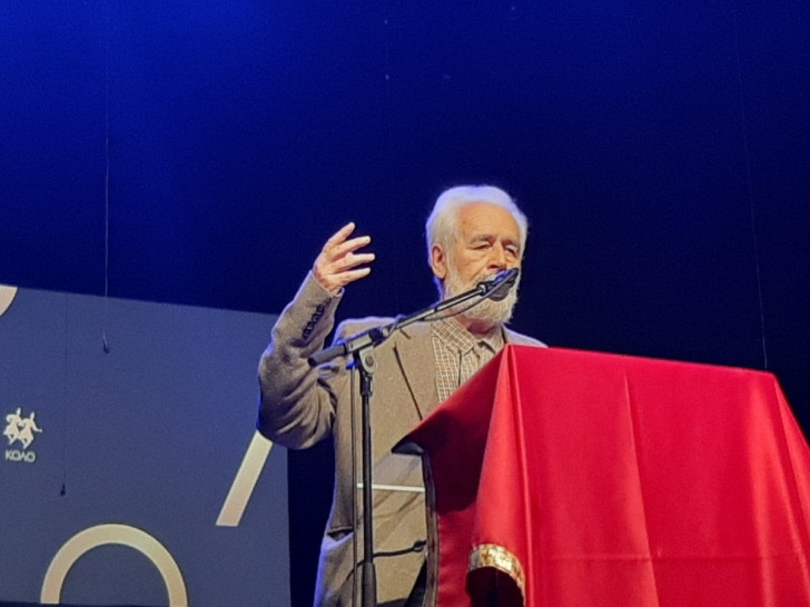 Akademija je zavjet jedinstva i trajanja- književna nagrada Đorđu Sladoju