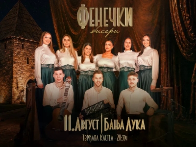 Banjaluka 11. avgusta dočekuje „Fenečke bisere": Veče tradicije, duhovnosti i pjesme koja čuva srpski identitet