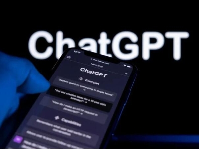 Želite bolje odgovore od ChatGPT-a? Dodajte ove četiri riječi u svaki upit