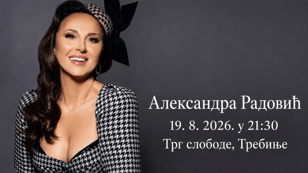 Aleksandra Radović za slavu grada pjeva na Trgu slobode