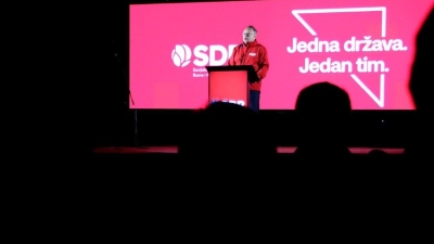 Skup SDP-a BiH: Gradačac nema vremena za stagnaciju – treba mu tim koji radi na svim nivoima vlasti