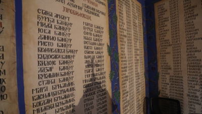 Obilježavanje 85 godina od ustaškog zločina nad Srbima u Prebilovcima