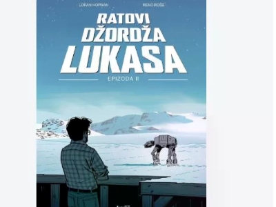 Objavljen strip "Ratovi Džordža Lukasa 2": Kako su nastali „Imperija uzvraća udarac“ i „Indijana Džouns“