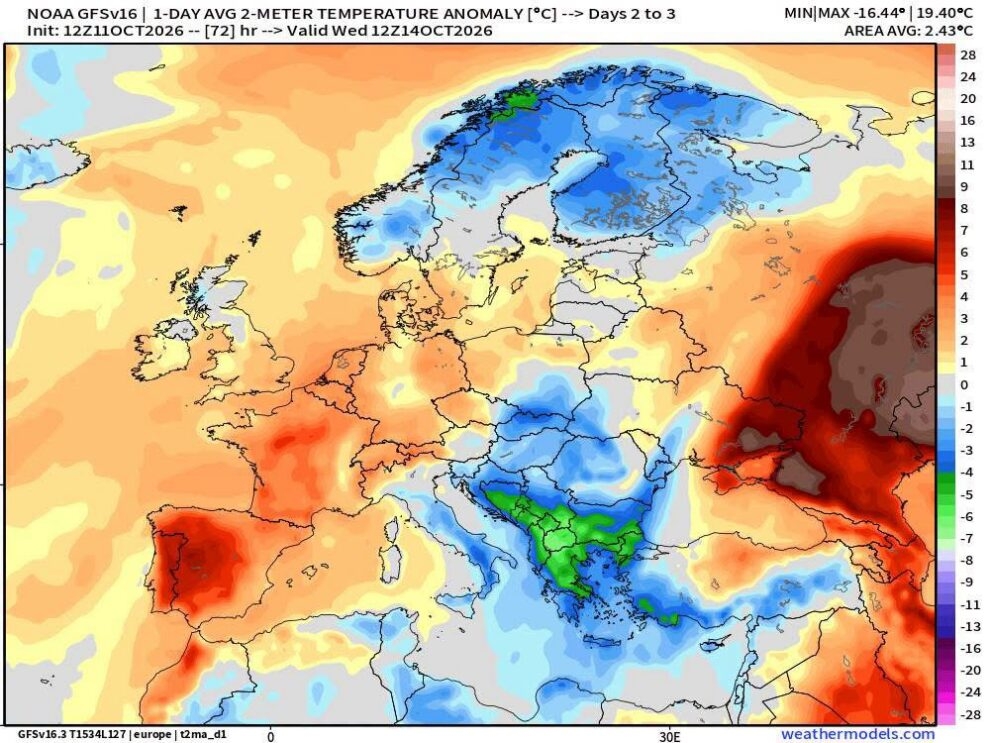 Objavljena vremenska prognoza za narednu sedmicu