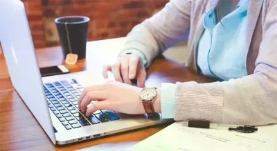 Не насједајте на опасну превару: Један клик вас може коштати свих лозинки