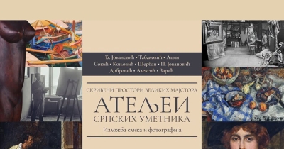 Ateljei velikih srpskih umjetnika pred banjalučkom publikom
