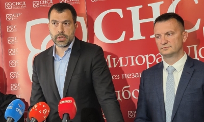 Banjaluka bez rješenja za 2.500 mališana! Igor Dodik: Sve imamo, čekamo grad FOTO/VIDEO