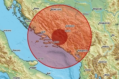 Jači zemljotres potresao BiH
