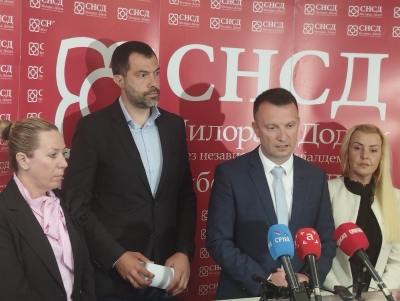 "U BANJALUKU JE ULOŽENO 500 MILIONA KM" Igor Dodik istakao da je za izgradnju vrtića širom Srpske izdvojeno 18,5 miliona KM