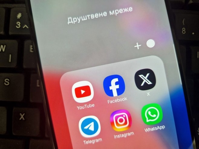 Iran bez interneta 53 dana