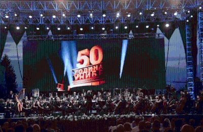 Veliki godišnji koncert Univerziteta u Banjoj Luci