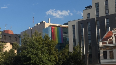 Zgrada Delegacije EU u Sarajevu u duginim bojama