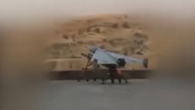 Dron pun eksploziva pao na granici dvije zemlje NATO-a, veoma blizu plinovoda
