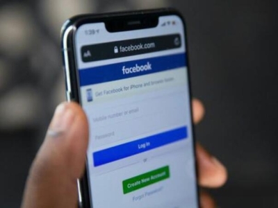 FACEBOOK PAO DILJEM SVIJETA: Hiljade korisnika prijavljuju probleme