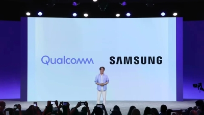 Qualcomm i Samsung rade na budućim čipovima s naprednim 2nm procesom