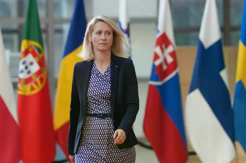 Kallas: U razgovore sa Iranom treba uključiti nuklearne stručnjake