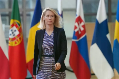 Kallas: U razgovore sa Iranom treba uključiti nuklearne stručnjake