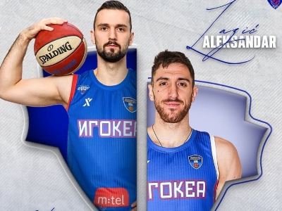 Igokea riješila poziciju krilnog centra s dva potpisa