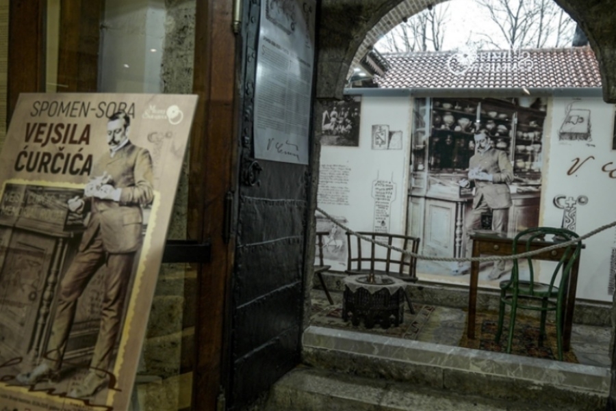 PIONIR BH. ARHEOLOGIJE DOBIO SVOJE MJESTO: u Brusa bezistanu otvorena Spomen-soba Vejsilu Ćurčiću