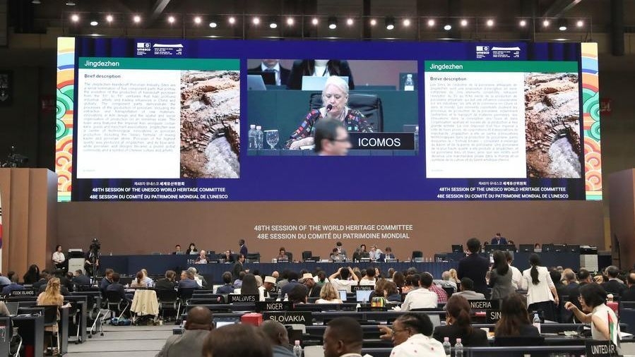 UNESCO na Listu svjetske baštine uvrstio 25 novih lokaliteta