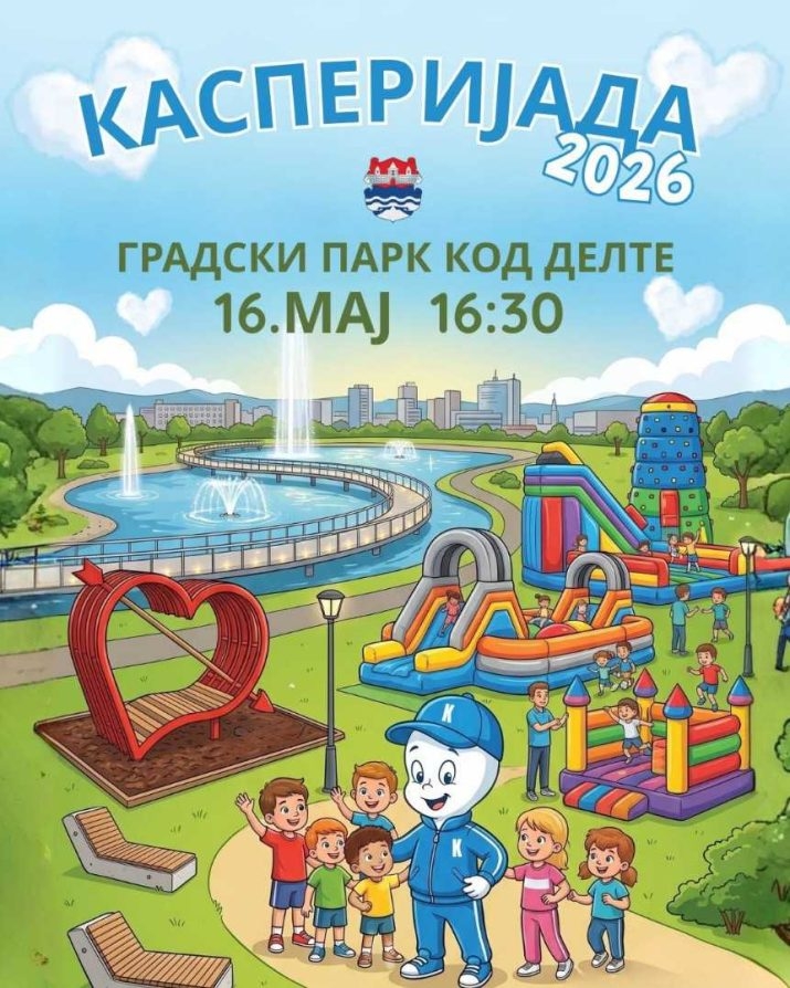 Banjaluka: Velika “Kasperijada” u parku kod Delte