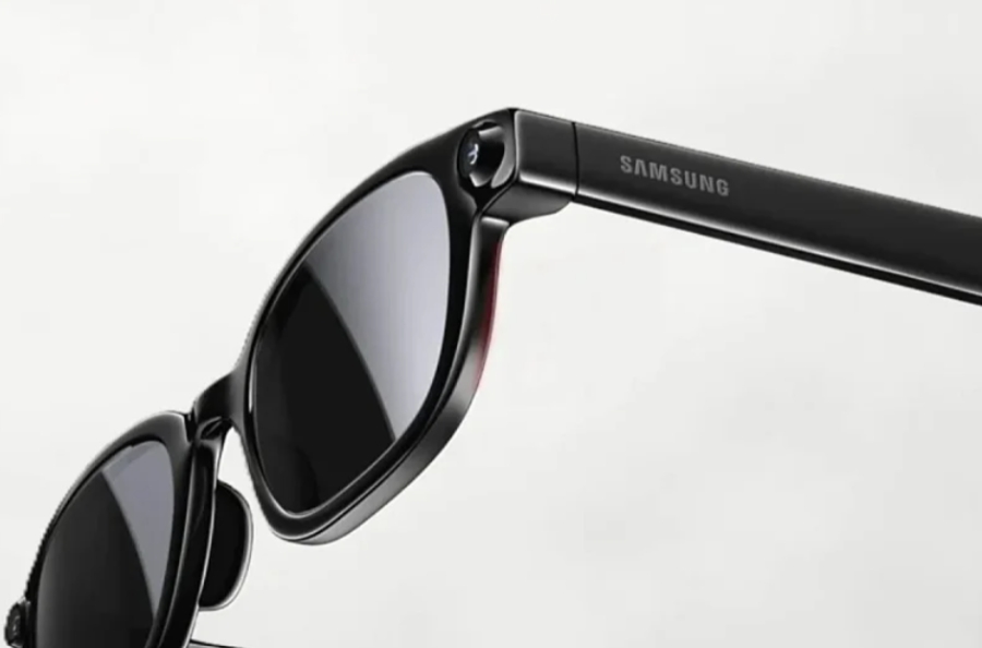 STIŽU I SAMSUNGOVE NAOČALE: Procurili detalji i prve cijene