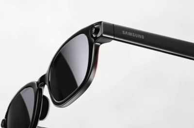STIŽU I SAMSUNGOVE NAOČALE: Procurili detalji i prve cijene