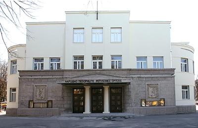 Dvije nagrade za Narodno pozorište Republike Srpske na “Danima Zorana Radmilovića”