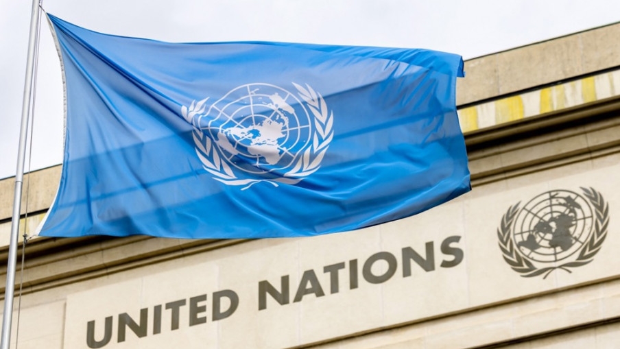 UN: Kriza u Ormuskom moreuzu mogla bi da izazove globalnu katastrofu u poljoprivredi