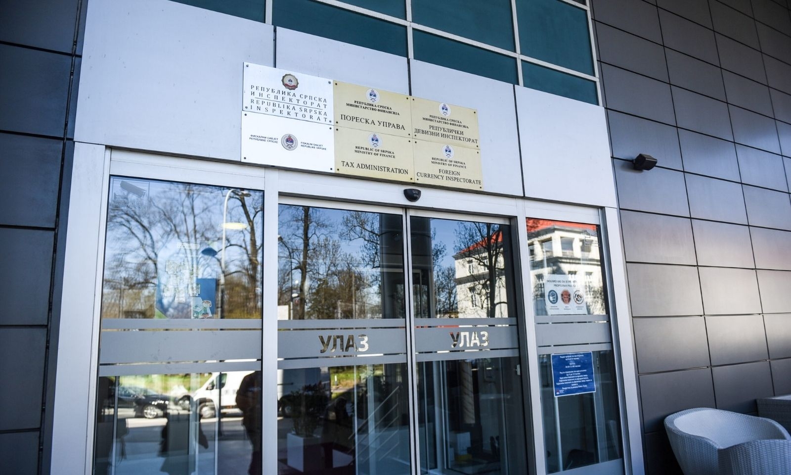 Poreska uprava Srpske: Za osam mjeseci sakupljeno više prihoda nego u cijeloj 2022.