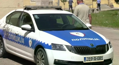 Ко је изазвао тучу у Дому младих?