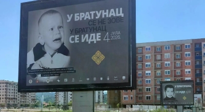 Источно Сарајево: На билборде постављене фотографије страдале српске дјеце у Подрињу